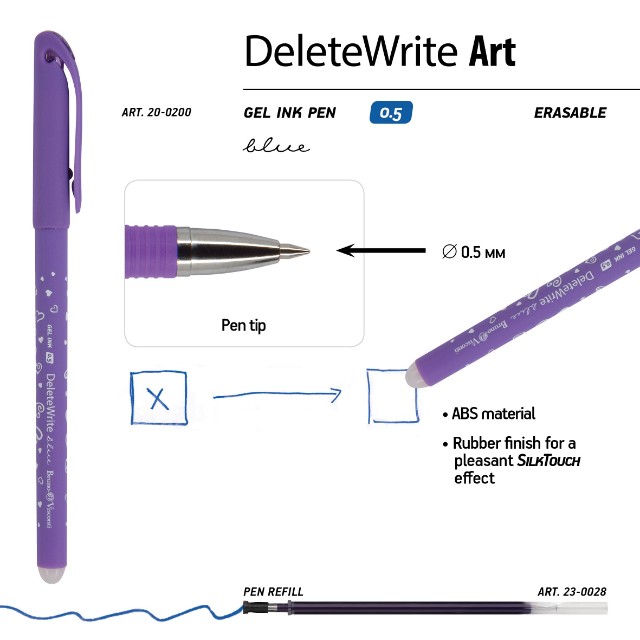 Ручка гелевая Пиши-стирай синяя BV Delete Write Сердца Превью 1
