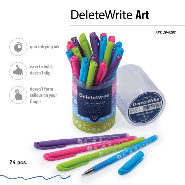 Ручка гелевая Пиши-стирай синяя BV Delete Write Art Превью 3