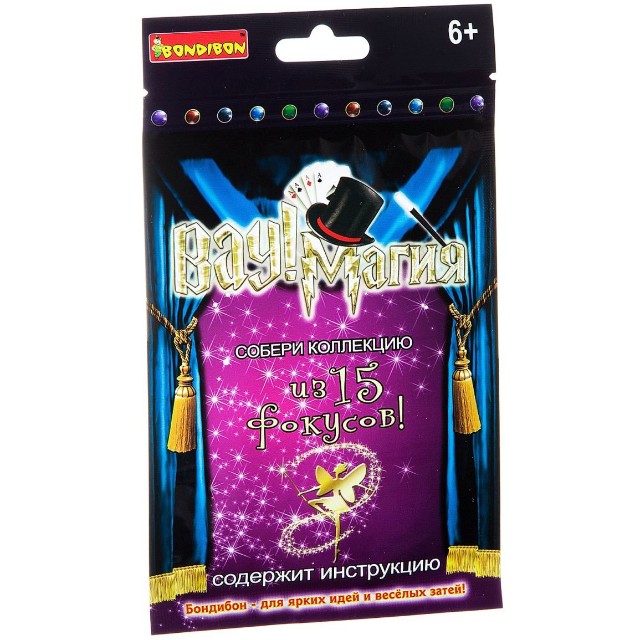 Фокусы ВАУ! Магия (пакет фольга в асс-те) Превью 1