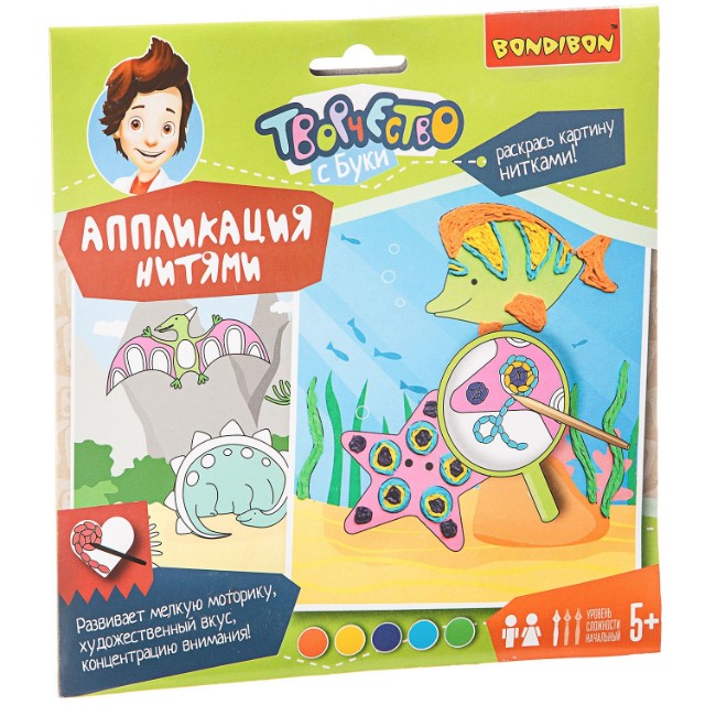 Творч Аппликация нитями Морские обитатели + динозавры