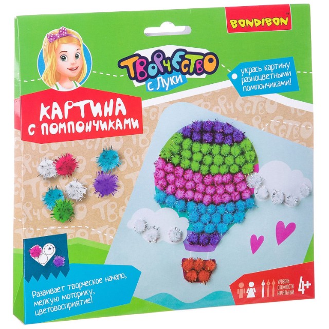 Творч Картина с помпончиками Воздушный шар