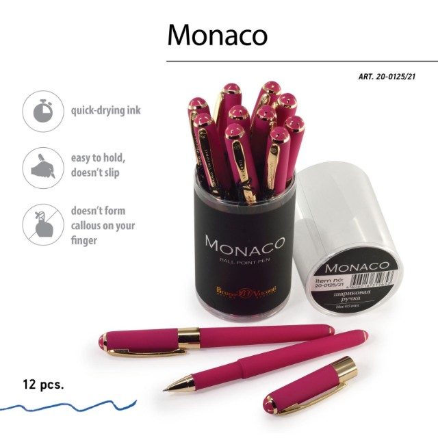Ручка подар шар BV Monaco синяя 0,5мм малиновый корпус Превью 1