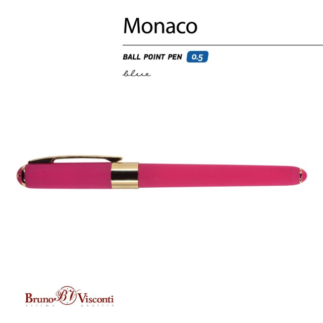 Ручка подар шар BV Monaco синяя 0,5мм малиновый корпус Превью 2