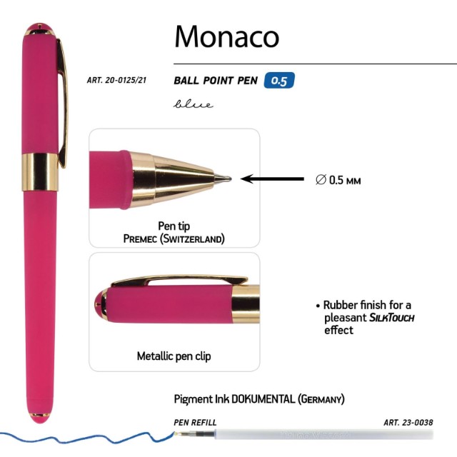 Ручка подар шар BV Monaco синяя 0,5мм малиновый корпус Превью 5