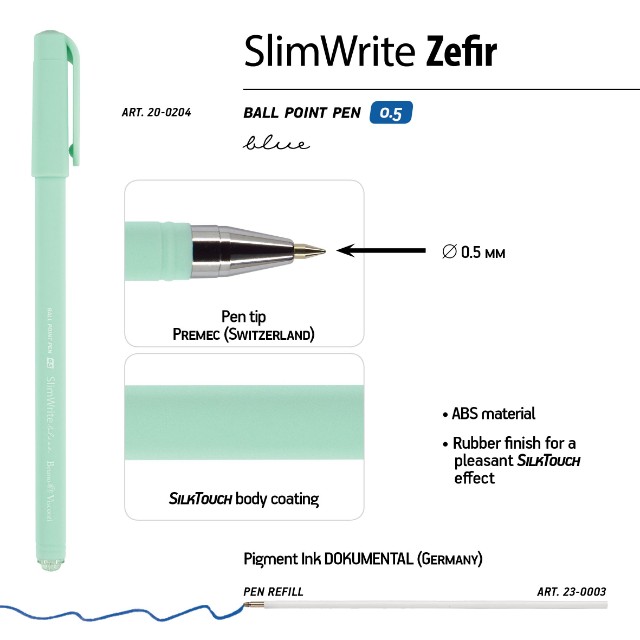 Ручка шариковая синяя BV SlimWrite Zefir 0.5мм мята лаван Превью 1