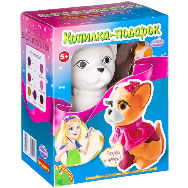 Творч Роспись по керамике Копилка - подарок Чихуахуа