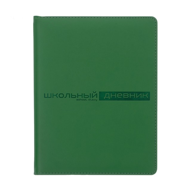 Дневник ст кл иск.кожа BV Velvet зеленый