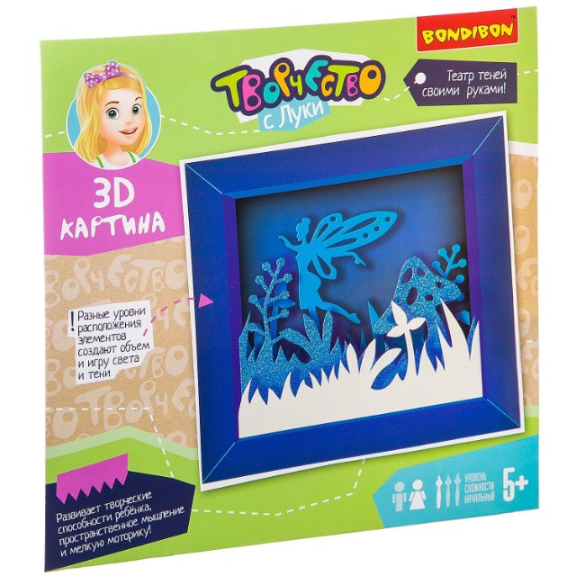 Творч Картина 3D Фея