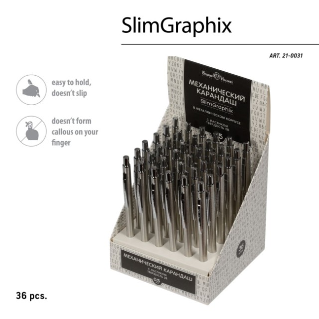 Карандаш мех. 0.5мм BV Slim Graphix металлич Превью 1