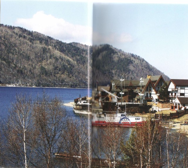 Лиственничное на Байкале (история старинного сибирского селения) Превью 3