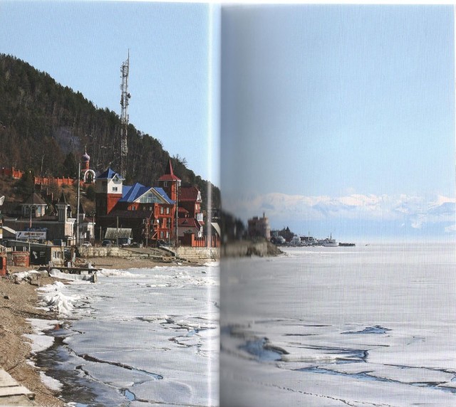 Лиственничное на Байкале (история старинного сибирского селения) Превью 4