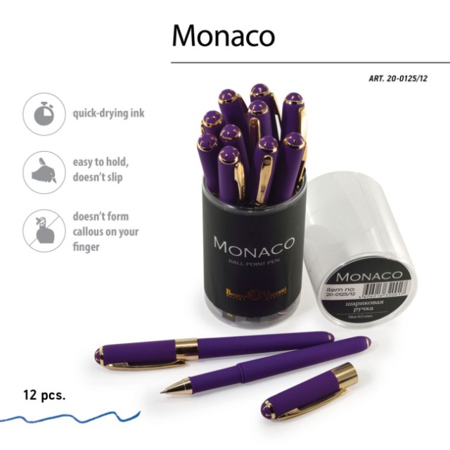 Ручка подар шар BV Monaco синяя 0,5мм фиолетовый корпус Превью 1