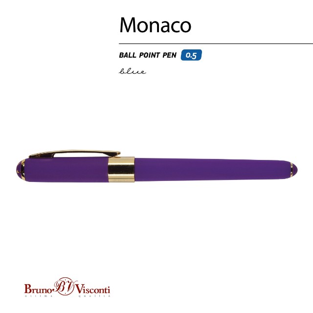 Ручка подар шар BV Monaco синяя 0,5мм фиолетовый корпус Превью 2