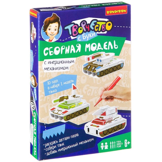 Творч Сборная модель 3D Танк для раскрашивания с инерц мех.
