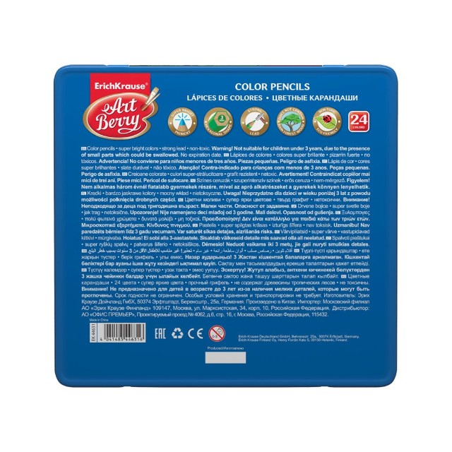 Карандаши цветные 24 цв EK Artberry мет/уп Превью 2