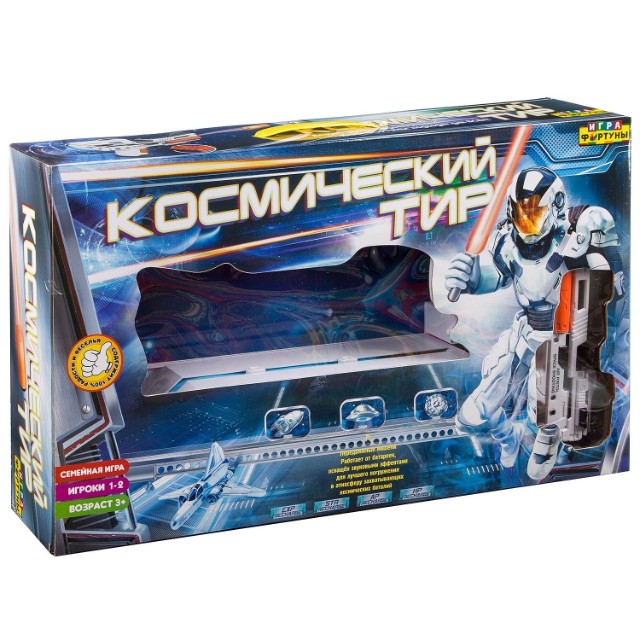 Игра Настольная Космический тир