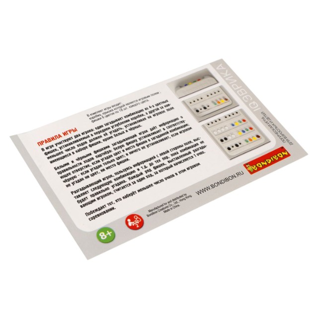 Игра Логическая IQ Эврика Превью 1