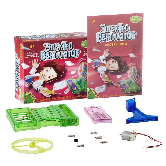 Набор для исследования Электро вентилятор Превью 1