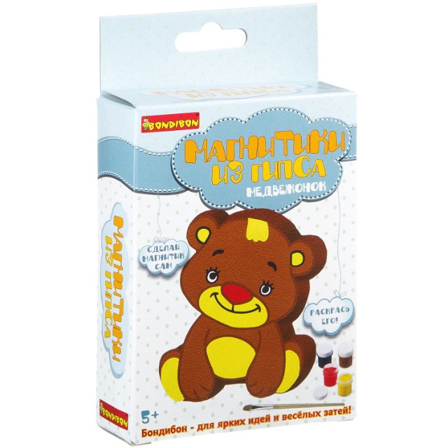 Творч Магниты из гипса Медвежонок Превью 0