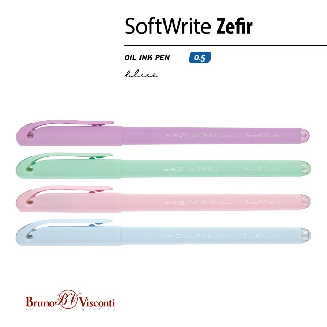 Ручка шариковая синяя BV SoftWrite Zefir 0.5 мм Превью 5