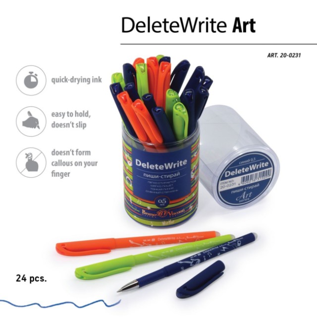 Ручка гелевая Пиши-стирай синяя BV Delete Write Art Музыка Превью 1