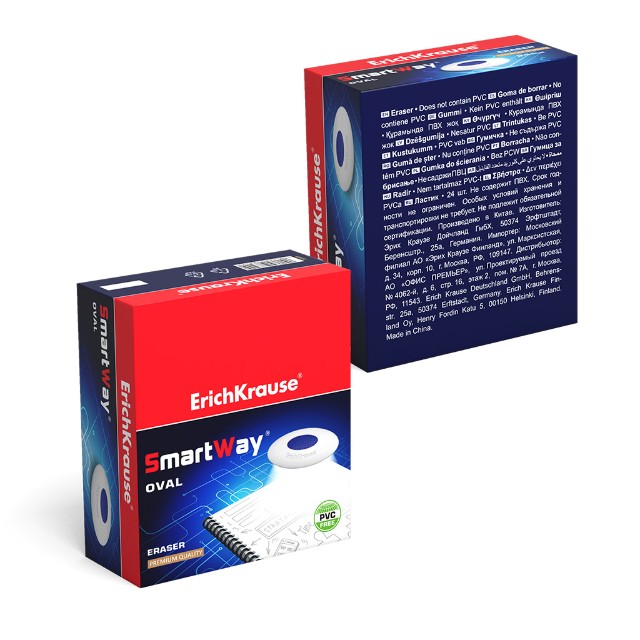 Ластик EK Smart Oval овальный (с центровкой) Превью 1