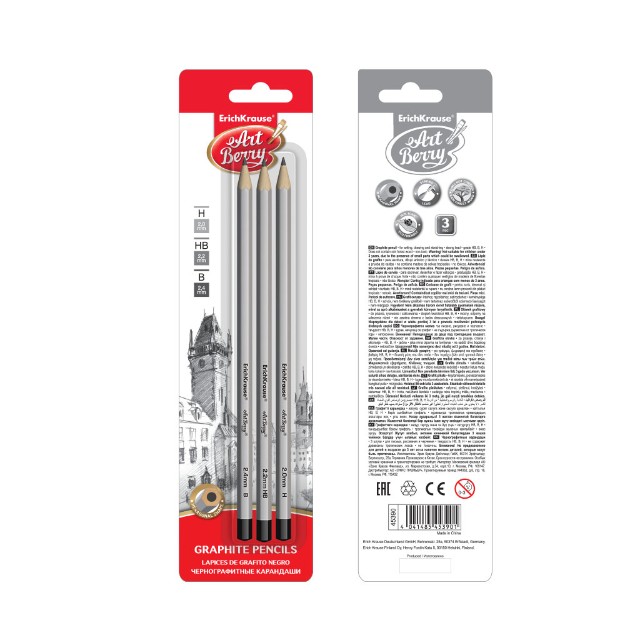 Карандаши ч/гр 3 шт разной твердости EK ArtBerry Н-B Превью 5