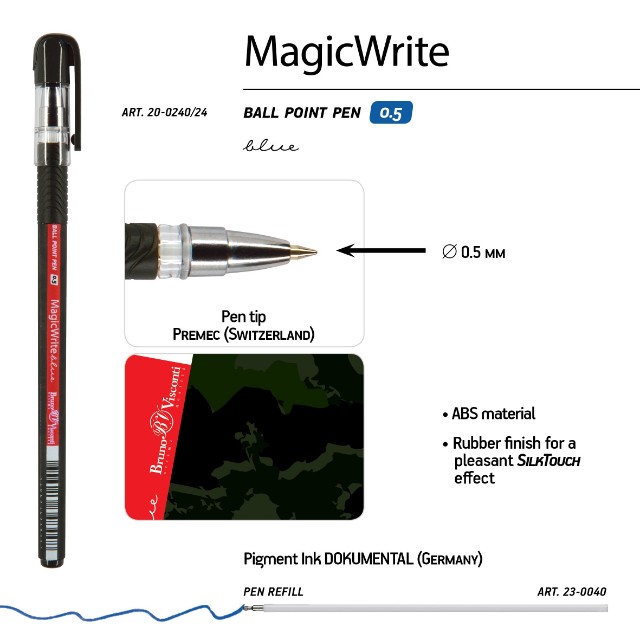 Ручка шариковая синяя BV MagicWrite Милитари 0.5 принт Превью 3