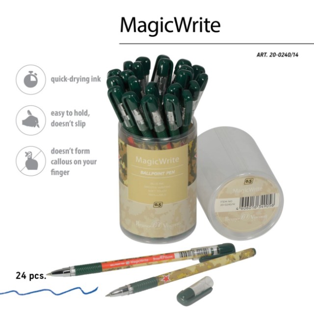 Ручка шариковая синяя BV MagicWrite Милитари 0.5мм принт Превью 2