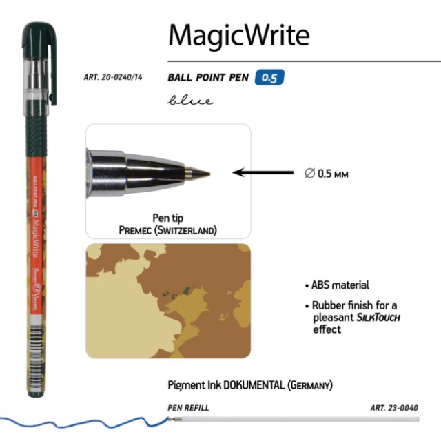 Ручка шариковая синяя BV MagicWrite Милитари 0.5мм принт Превью 1