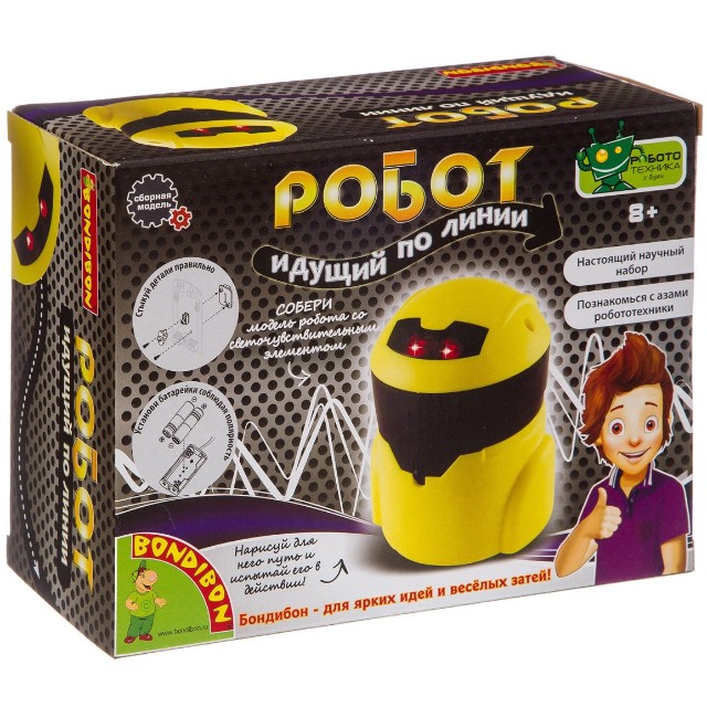 Набор для исследования Робот идущий по линии