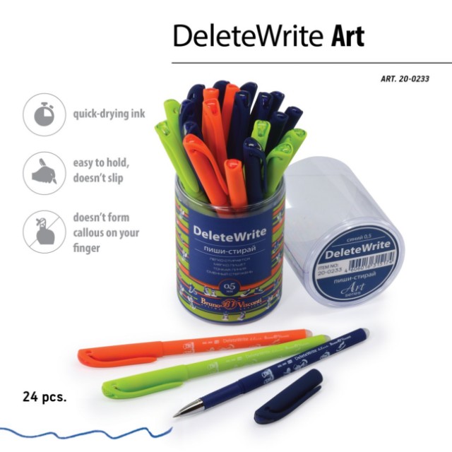 Ручка гелевая Пиши-стирай синяя BV Delete Write Art принт Превью 2