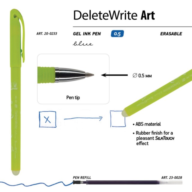 Ручка гелевая Пиши-стирай синяя BV Delete Write Art принт Превью 3