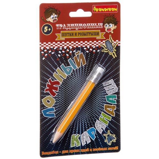 Фокус Ложный карандаш