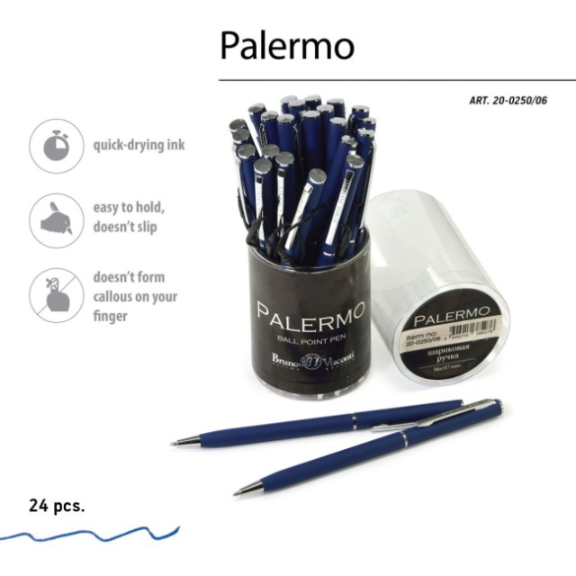 Ручка подар шар BV Palermo синяя 0,7мм авт темно-синий мета Превью 4