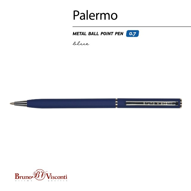 Ручка подар шар BV Palermo синяя 0,7мм авт темно-синий мета Превью 6