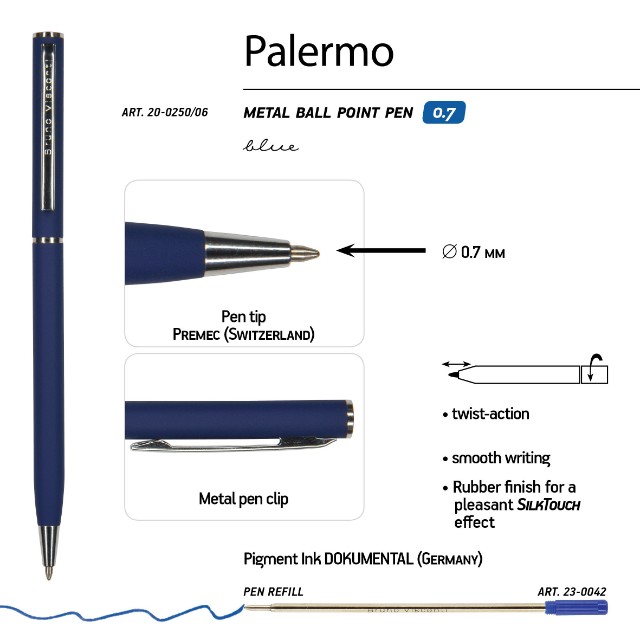 Ручка подар шар BV Palermo синяя 0,7мм авт темно-синий мета Превью 1