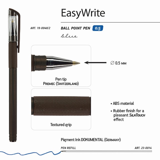 Ручка шариковая синяя BV EasyWrite original корич/серый под персонализацию Превью 1