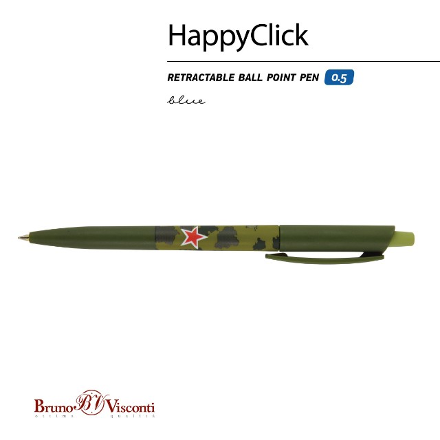 Ручка шариковая синяя BV HappyClick Милитари 0.5 Превью 7