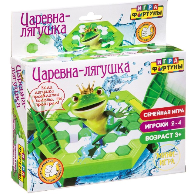 Игра Настольная Царевна-лягушка. мини-игра Превью 0