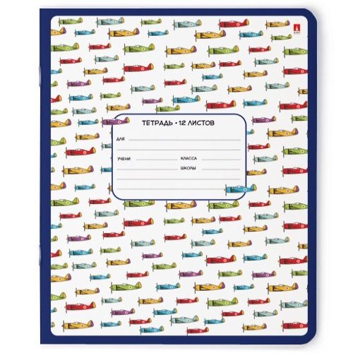 Тетрадь 12л клетка Happy Boy Превью 2