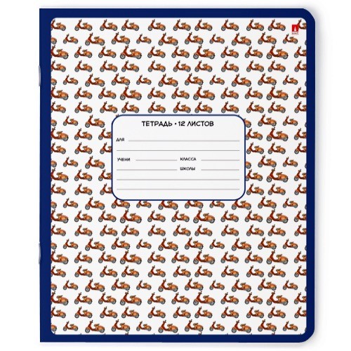 Тетрадь 12л клетка Happy Boy Превью 6