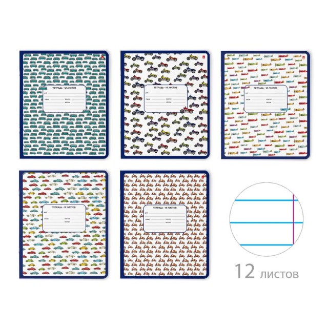 Тетрадь 12л линейка Happy Boy