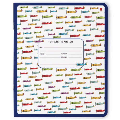 Тетрадь 12л линейка Happy Boy Превью 2