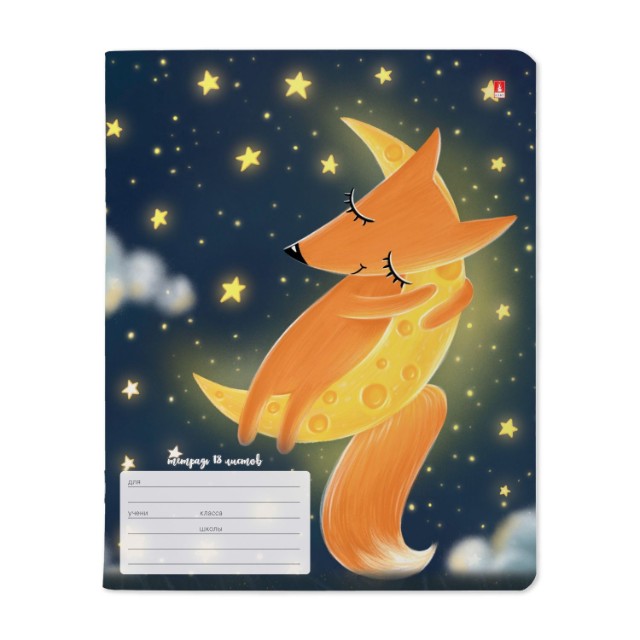 Тетрадь 18л клетка Волшебные лисы Превью 4