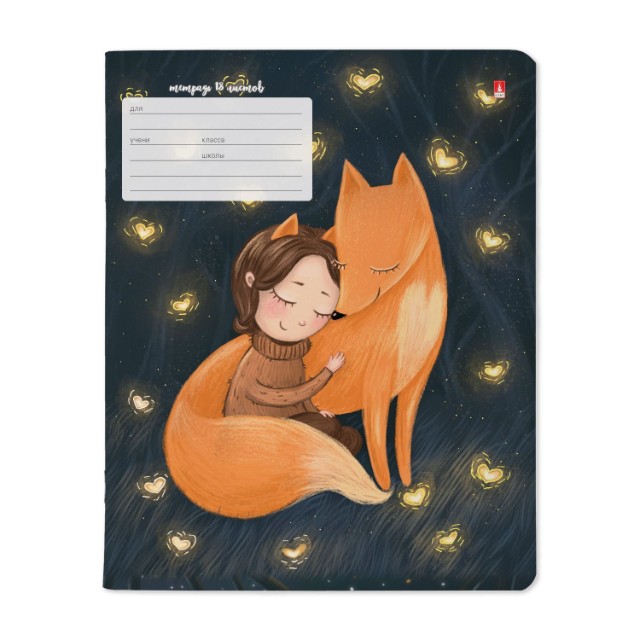 Тетрадь 18л клетка Волшебные лисы Превью 2