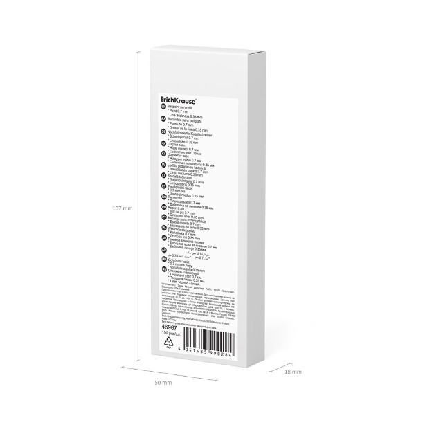 Стержень шариковый синий 107мм 0,7мм с упором д/ручки XR-30 Превью 3