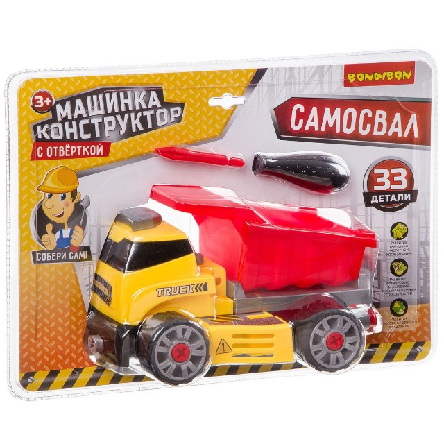 Конструктор Самосвал с отверткой 33 дет.