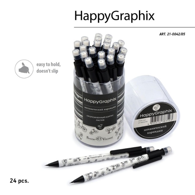 Карандаш мех. 0.7мм BV HappyGraphix Велосипеды с/ластиком Превью 4
