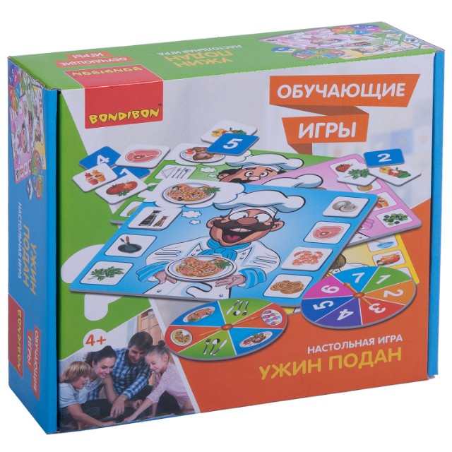 Игра Настольная Ужин подан